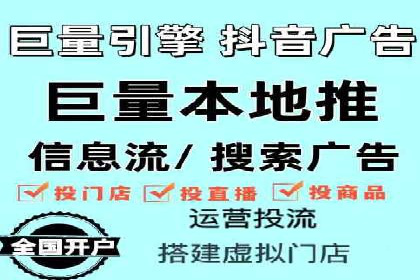 百度信息流推广案例：揭秘如何吸引海量用户